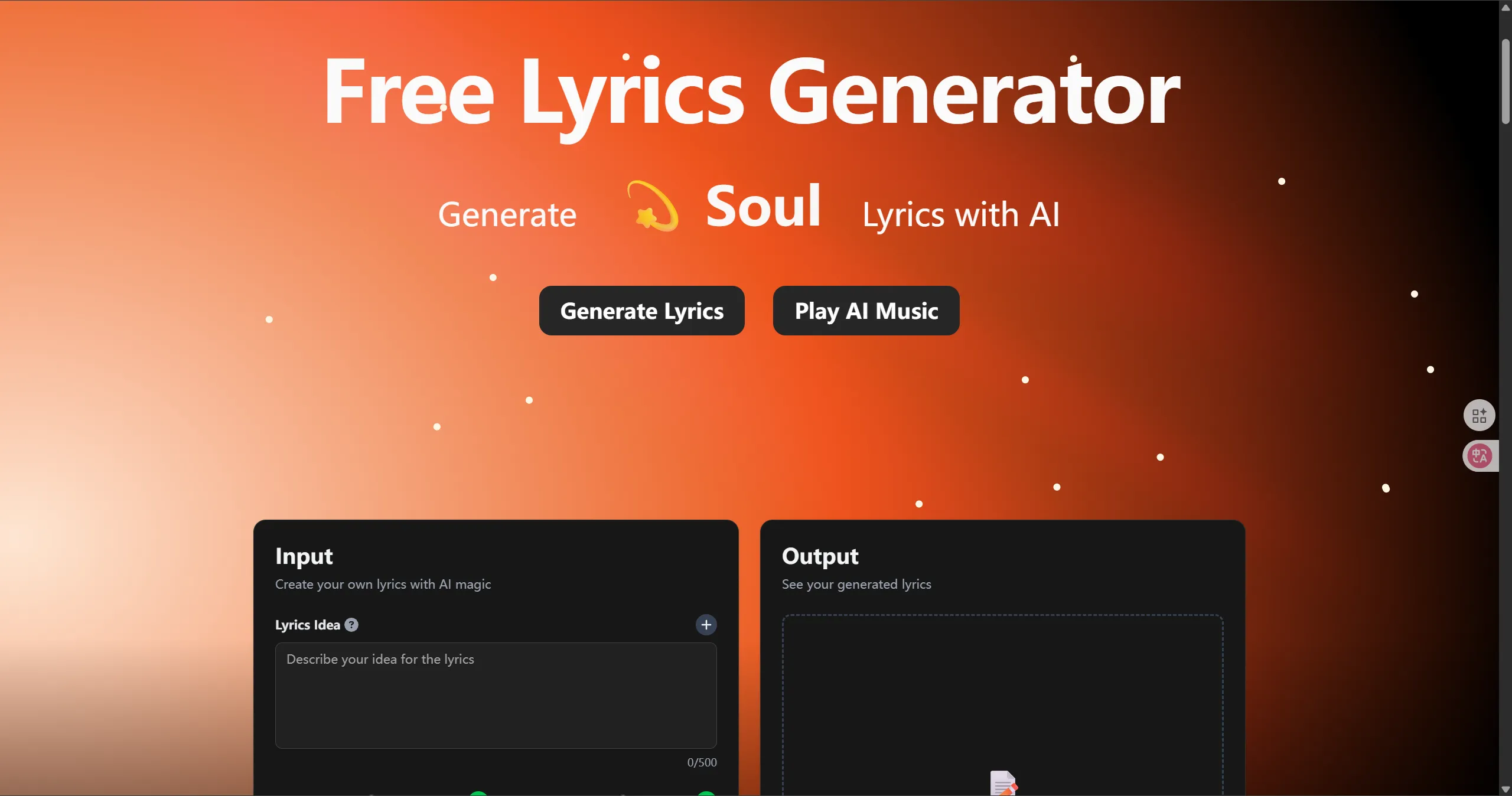 Free Lyrics Generator